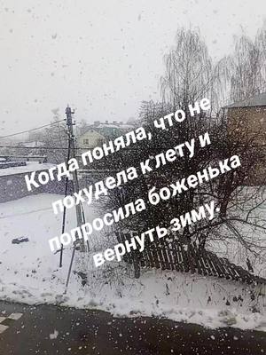 A post by @__kupriynova__ on TikTok
