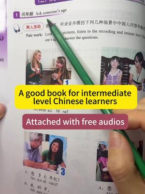 A post by @chineseteacher_nili on TikTok caption: A good book for learning Chinese #chinesebook #studychinese #studychineselanguage #mandarin #learnchinesewithnili #chineseteacher #fyp #chinesebooks 