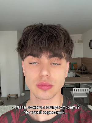 A post by @nemark.a4 on TikTok caption: добрая душа… / ТГК : Марк А4