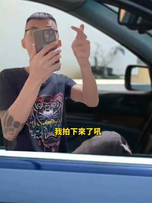 A post by @yuyu071071 on TikTok caption: 有甩尾但不多 #不是少年仔 @小宇（備用帳） 
