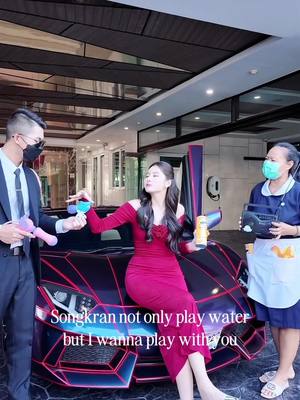 A post by @aonsomrutai on TikTok caption: Fun Day 🥰🧀 #aonsomrutai #ออนสมฤทัย #ThankyouKateyki #billionaire #luxurylife  #สาดมุกให้ชีสกับพริงเกิลส์ชีส #songkran