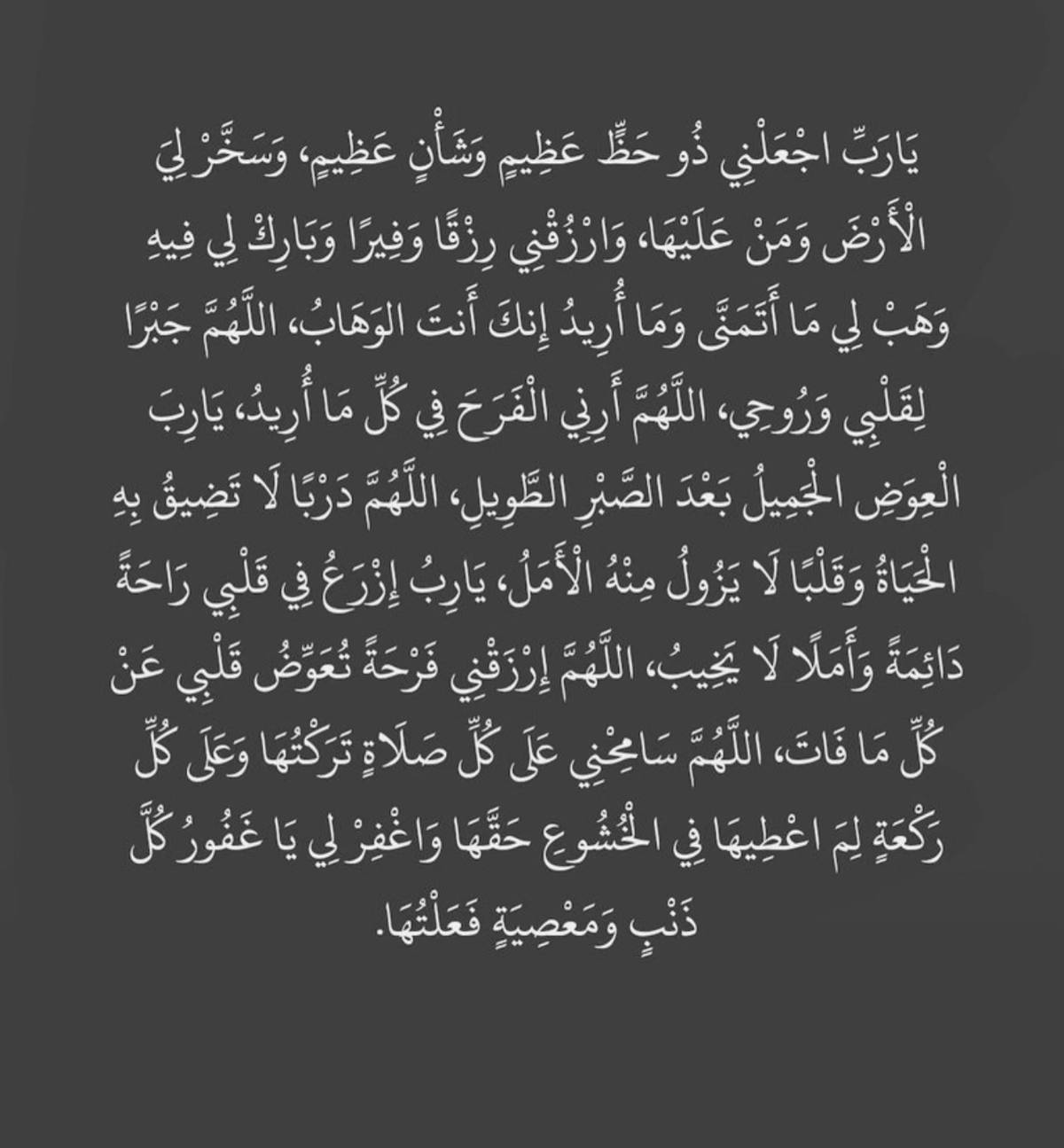 A post by @ on TikTok