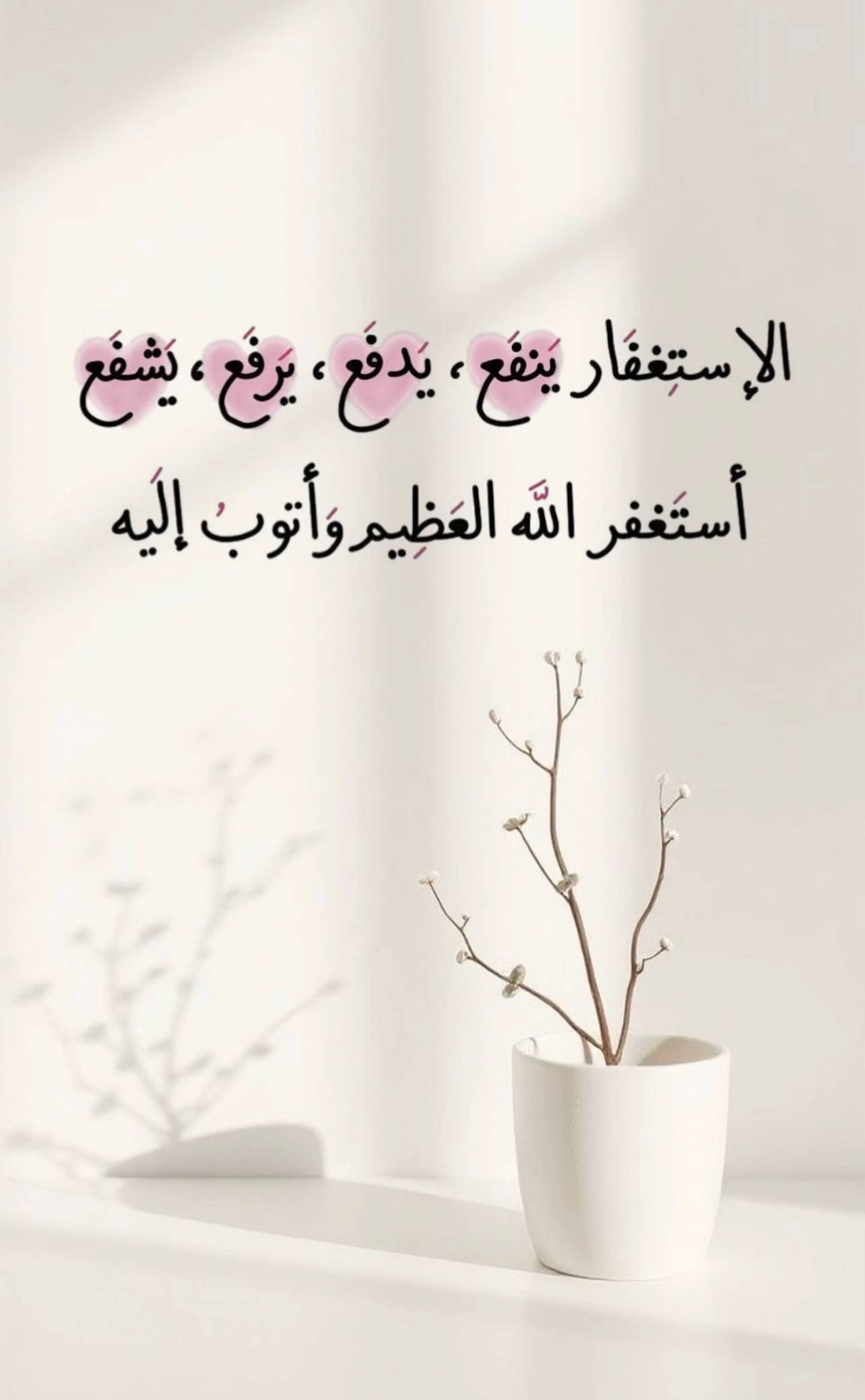 A post by @ on TikTok