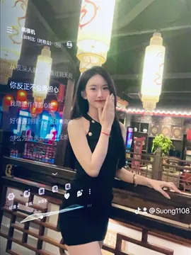 A post by @110802me on TikTok caption: 👧