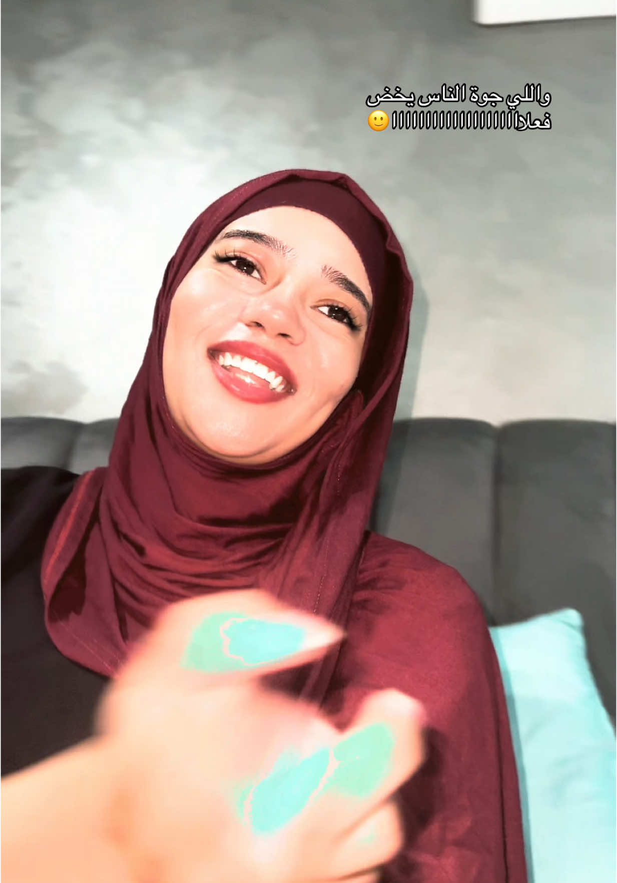 A post by @nada_m7amed on TikTok caption: ياماا😂😂😂