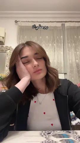 A post by @malakahmedzaher on TikTok caption: لا لا ماهي مش ناقصة 😂#ملك_احمد_زاهر #malakzaher #foryoupage #fyp #الشعب_الصيني_ماله_حل😂😂 