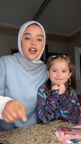 A post by @serayusuf on TikTok caption: ان شاء الله هخس تدروا ليش لأنى ما كذبت عليكوا😂😂#سيرة_حلوة❤️ #foryou #foryoupage #fypシ 