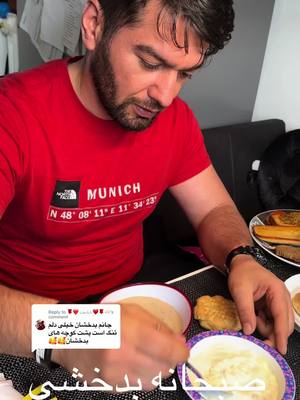 A post by @rasoulicarpet1 on TikTok caption: Replying to @🌹❤️ شادخت ♥️🌹🫶🏻 