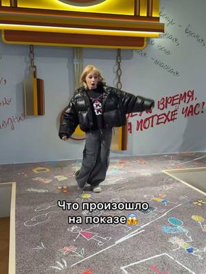 A post by @victoriaportfolio on TikTok caption: Что произошло на показе!