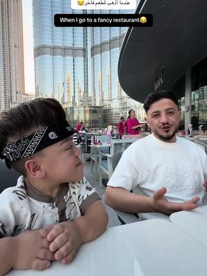 A post by @yahia_x on TikTok caption: 😂😂😂😂😂