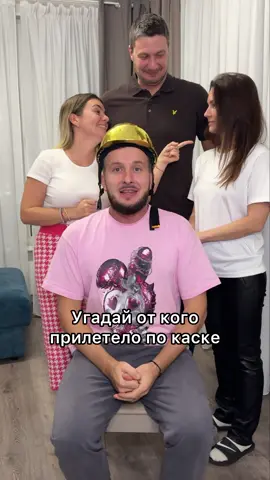 A post by @okanutie on TikTok caption: Подписывайте, у нас интересно 