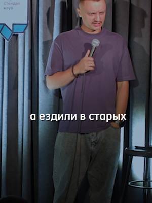 A post by @khabarofl on TikTok caption: Анна Коренина #standup #юмор #попугаев #хок #поезда