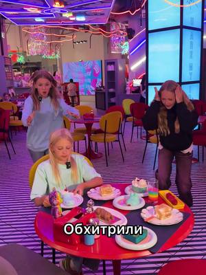 A post by @victoriaportfolio on TikTok caption: Не ожидала!