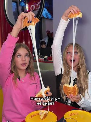 A post by @victoriaportfolio on TikTok caption: Никто об этом не знал🤫