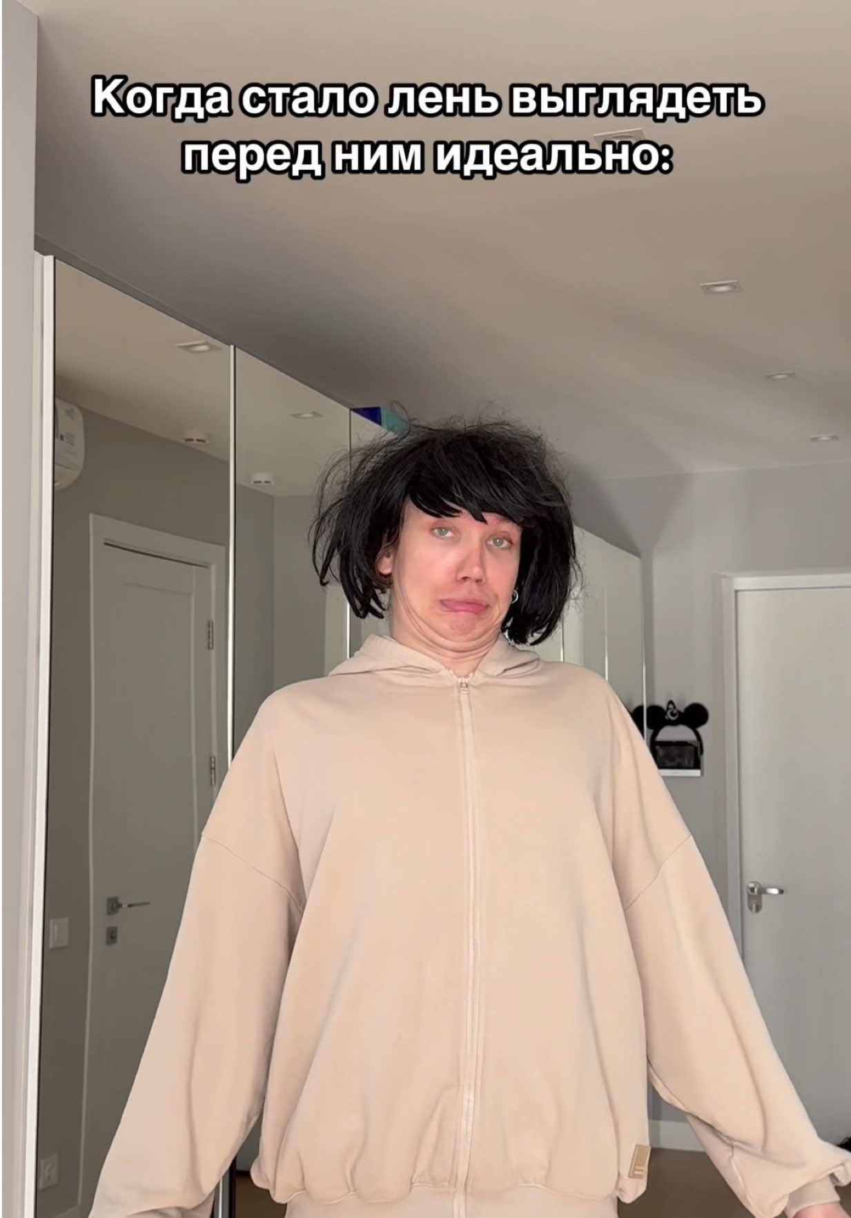 A post by @ser_jay on TikTok caption: Приняла истинный облик!)