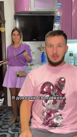 A post by @okanutie on TikTok caption: И кому теперь можно доверять? 