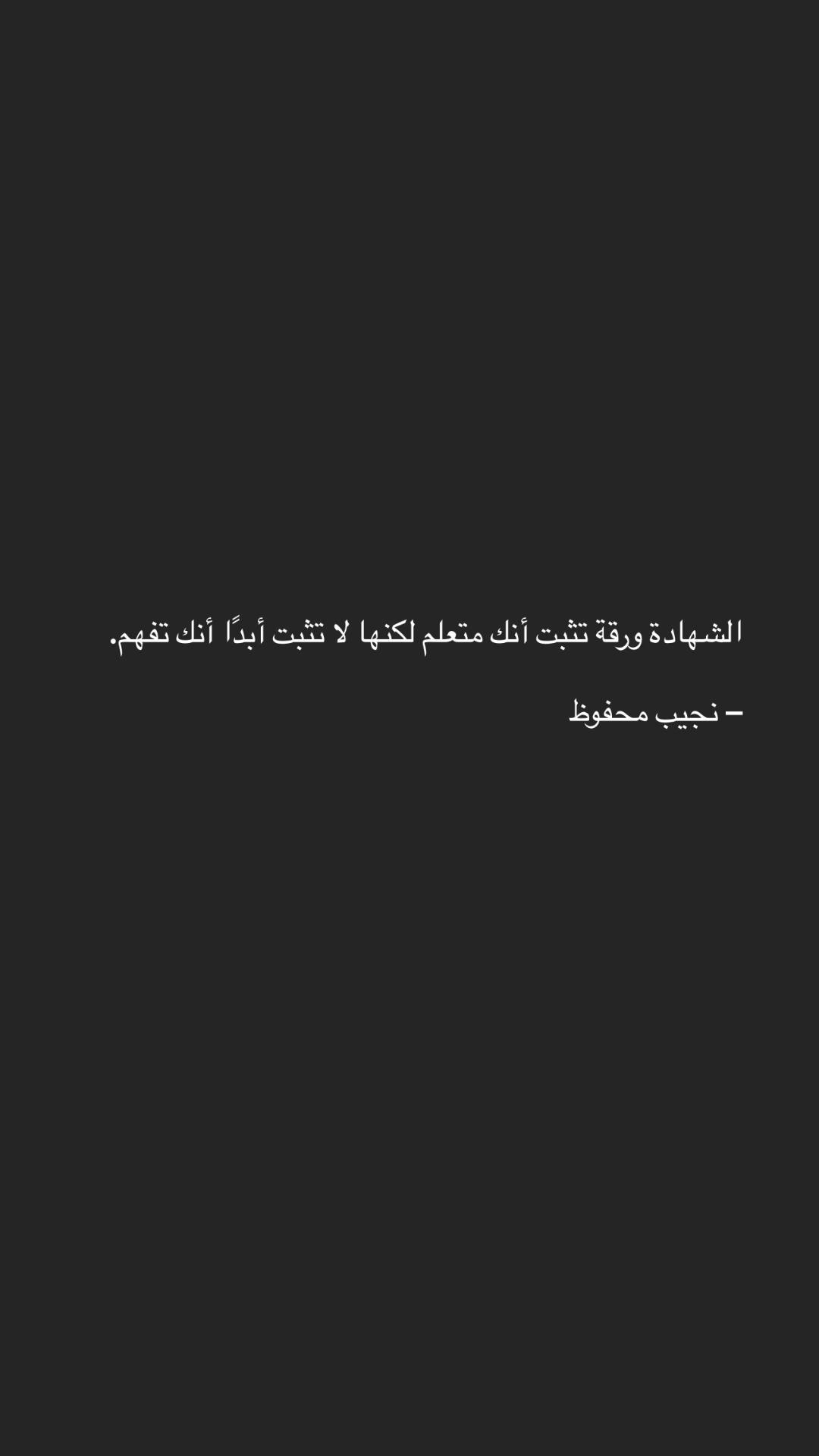 A post by @marwa95plus on TikTok