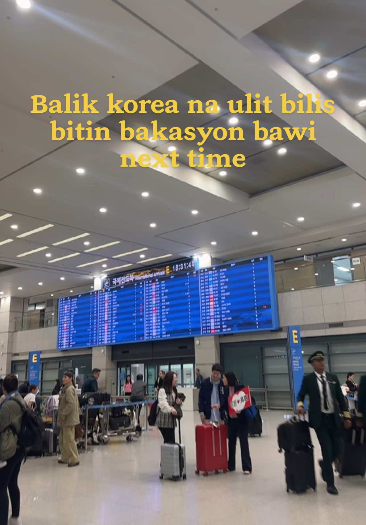 A post by @eyes0227reyes on TikTok caption: #애교살필터 