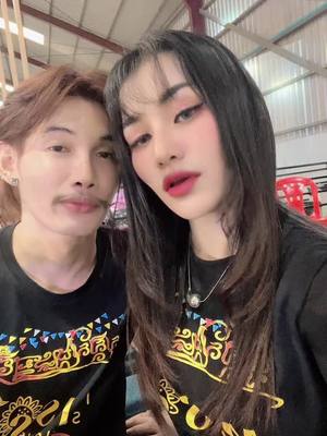 A post by @leakdrama on TikTok caption: ❤️❤️