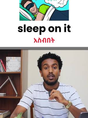 A post by @bronqenglish on TikTok caption: ለጀማሪ | Daily English Phrases 😉 . #ethiopian_tik_tok🇪🇹🇪🇹🇪🇹🇪🇹 #ethiopian_tik_tok #eritreantiktok🇪🇷🇪🇷habesha #learnenglish #englishteacher #fyp #foryoupage #የእናንተገፅ #habeshatiktok #learnontiktok #language #languagelearning  . . . English Teacher, Language School in Addis Ababa, Language, English, Training, Language School in Ethiopia, Best Language School, English ትምህርት, ለጀማሪ, በአማርኛ, Learn English