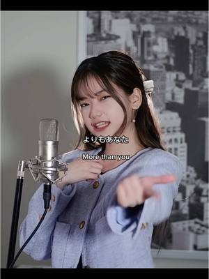 A post by @shaniayanofc on TikTok caption: #aiscream  愛♡スクリーム
