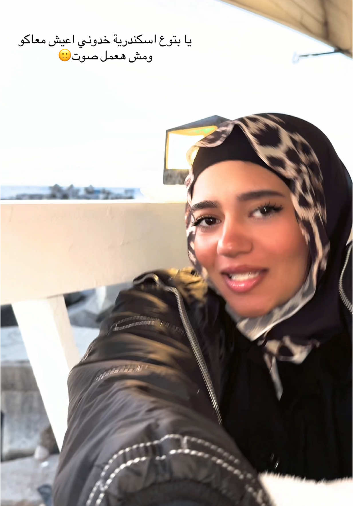 A post by @nada_m7amed on TikTok caption: 🙂❤️❤️❤️❤️❤️