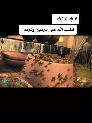 A post by @forgive859 on TikTok