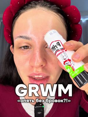A post by @cutiexevika on TikTok caption: эх уже скучаю по их отсутствию ахахах 