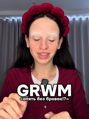 A post by @cutiexevika on TikTok caption: ваще кайфно вышло! хоть завтра сбривай😩