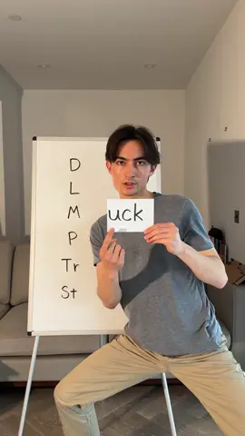 A post by @jayfujiwara on TikTok caption: Words ending in “uck”