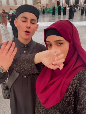 A post by @rabiakhan806 on TikTok caption: Beshak hum nokar apne nabi k all gharane k🙏🤲🕌❤️@Rabiakhan806 @Subhan khan #rabiakhan806 #foryou_page #foryoupage #foryou #trending #for 