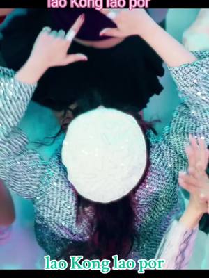 A post by @seymagalaxynavatra on TikTok caption: Mini album KHMER VIBE 1.lao Kong lao por  2.galaxy type  3.Outside 4.B ery  5.Dj Drop