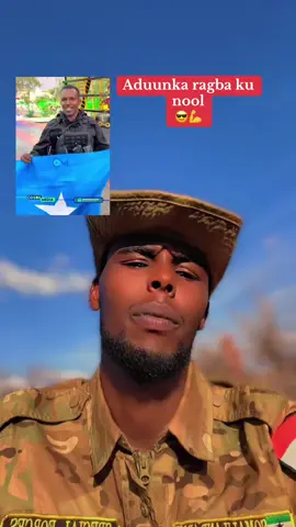 A post by @taliye_fadhiyo_90 on TikTok caption: Faqash aduunka halaga tir tiro naf malahe qashinka 😎🔪🥷🏿💣@```AحMEت NaaجI🧸💝👮``` @axmed.cabdi.koosar @cisman yare @Taliye khadar ismail @aadan_yare 🥷 @[🌴UgarsadaH_☠️🪫 @🦁Arka  qarnka  🥷🏻🗡️ @aarkaholoca🥷 