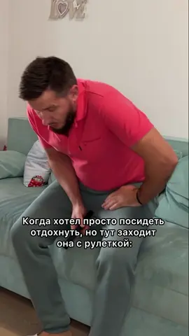 A post by @okanutie on TikTok caption: Жиза 🙈