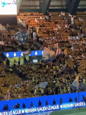 A post by @alkasstvsports on TikTok caption: 🎥 شوف | جماهير #النصر تشعل الأجواء بالأهازيج قبل إنطلاق مواجهة #النصر_الرياض ضمن الجولة الـ27 من #دوري_روشن_السعودي للمحترفين  #النصر_الرياض #قنوات_الكاس  #SPL #rsl  #الرياضة_على_التيك_توك 