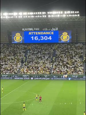 A post by @alkasstvsports on TikTok caption: 🎥 شوف | بلغ عدد الحضور الجماهيري 16,304 ألف مشجع خلال مواجهة #النصر_الرياض في الأول بارك  #النصر_الرياض #قنوات_الكاس  #SPL #rsl  #دوري_روشن_السعودي  #الرياضة_على_التيك_توك 