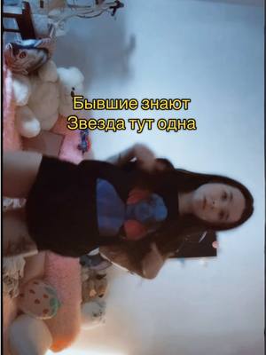 A post by @alyona_shvetz on TikTok