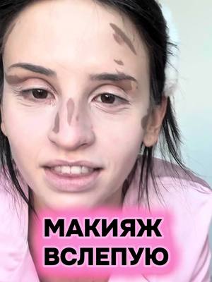 A post by @cutiexevika on TikTok caption: @Carmelia ваще профи!!!💅🏻💅🏻💅🏻