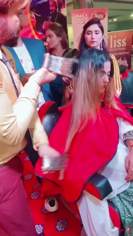 A post by @hamzamehar0311 on TikTok caption: 27scissors #27scissors #foryou #foryoupage #1millionaudition #newtrending #IAmAwesome #viral #fypシ゚ 