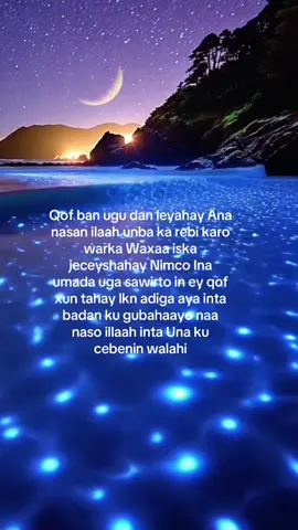 A post by @naimagure on TikTok