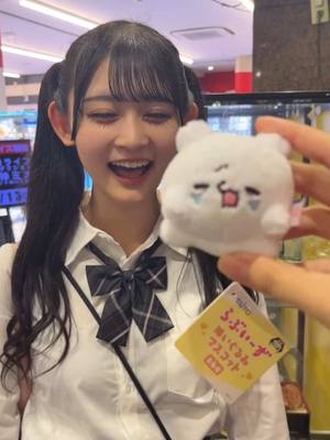 A post by @itsumen3150 on TikTok caption: ガチャピンの子、らぶいーずにも似てる #かわいい #jk 