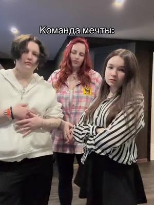 A post by @alyona_shvetz on TikTok