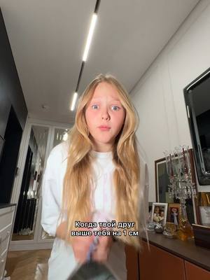 A post by @victoriaportfolio on TikTok caption: У кого так же🤭