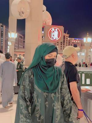 A post by @rabiakhan806 on TikTok caption: Allah k qareeb nabi se zyada koi nahi ha ❤️🤲🕌🕋@Rabiakhan806 @Subhan khan #rabiakhan806 #foryou_page #foryou #foryoupage #for 