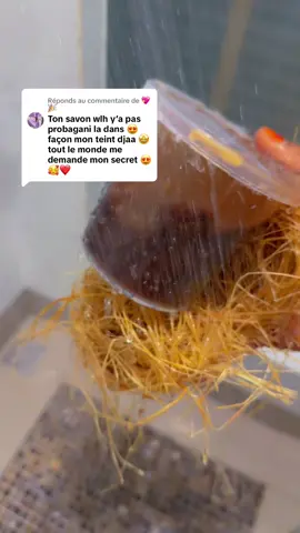 A post by @farignoumamounass on TikTok caption: Réponse à @💖🎉 continuer de vous abonner massivement sur ce compte 