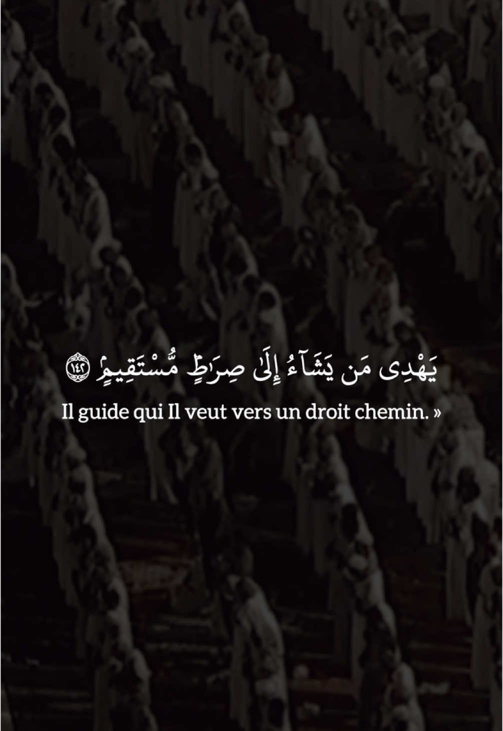 A post by @quran_makkah_ on TikTok caption: 🎙La sourate Al Baqarah récité par notre Sheikh Shuraim en 1997 lors du taraweeh à la Mosquée Sacrée ! Sourate Al Baqarah 142-50 #coran #quran #shuraim #pourtoi #fyp 