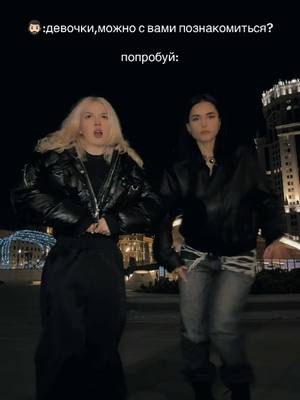 A post by @katya_golysheva_ on TikTok