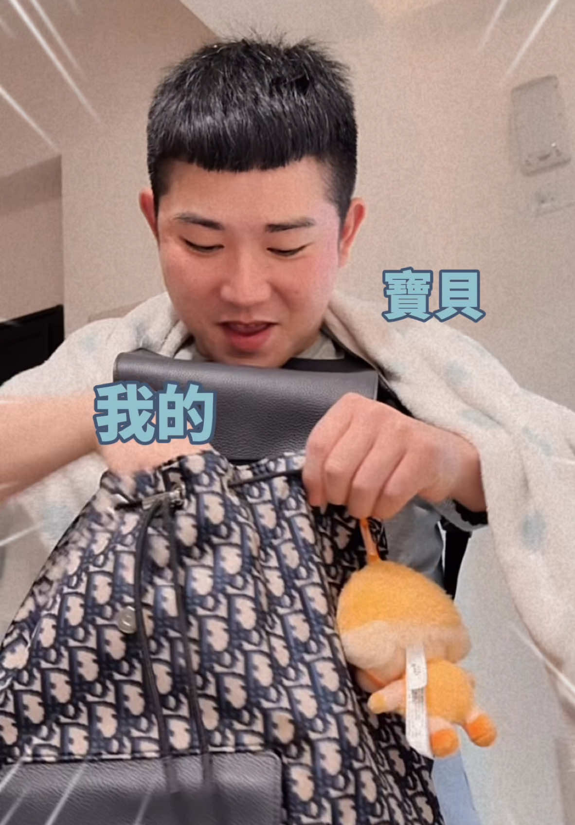 A post by @0601_su on TikTok caption: 小貝貝的花枝丸（喊支援）