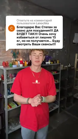 A post by @stiv_grom on TikTok