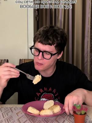 A post by @demin02_ on TikTok caption: У всех же есть такой друг?